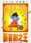 亚洲美女高清一区二区三区