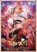 久久精品国产99国产精品免费看