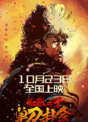 国产色在线视频