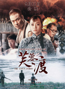 一区二区三区欧美视频