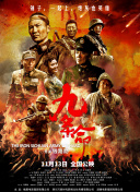 一本色综合