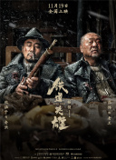婷婷激情一区