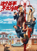 久久青青草原精品国产软件