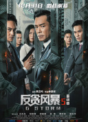 性之图吧4000明星合成