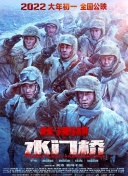 欧美一区二区三区久久综合