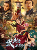女人扒开腿让男人捅爽