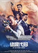 久操福利视频