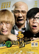 春雨电影播放大全在线观看