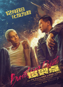 中文字幕免费高清视频