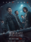 女生说痛男生越有劲动漫