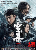 国产区在线观看视频