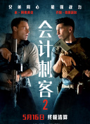 91精品在线免费观看