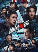 99免费在线