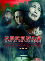 男男调教打屁股(sp)