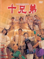 亚洲色综合