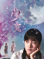 日韩精品综合