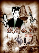 一级片免费在线播放