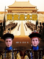 成人福利电影