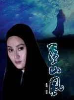 青青青青草视频