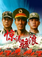 伊人精品在线观看