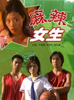 塔尔萨之王 第一季