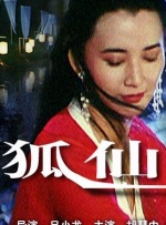 综合久久av