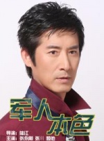 亚洲一区欧美在线