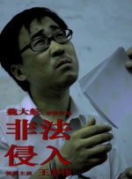 久久久国产精品午夜一区ai换脸