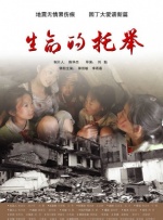 国产一级黄色片在线