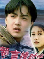 亚洲在线日韩