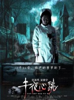 www.欧美精品