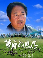 91九色porny老版
