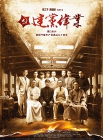 国产成人综合网