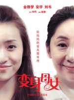 美女视频黄免费的久久