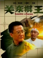 视频一区二区中文字幕