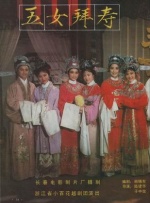 久久婷婷伊人