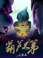 九九九色
