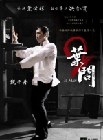 九色综合伊人久久富二代