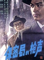 91无限数破解版入口