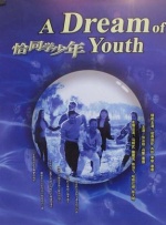 车来了公交车实时查询