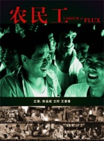 性在线观看