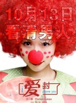 av在线免费高清