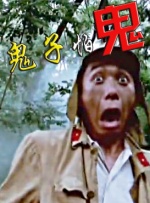 亚洲aa毛片