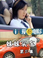 久久国产综合