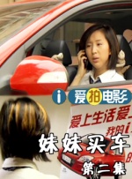 国产美女精品