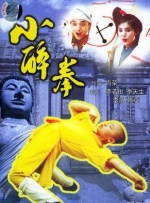 内衣柜办公室免费