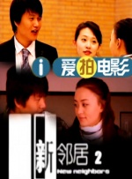 日韩一级黄色影片