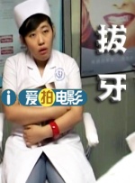 国产蜜桃一区二区三区在线观看