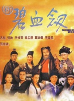 欧美顶级大胆免费视频