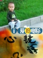 狐妖诱爱